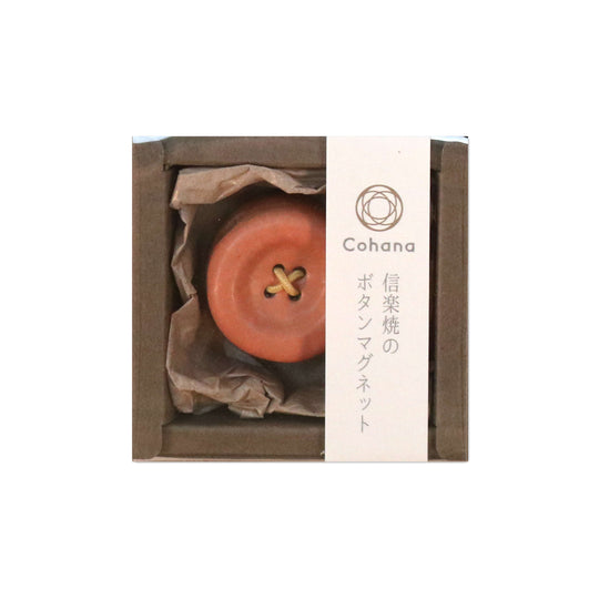 Cohana Magnet Knopf Shigaraki - rosa