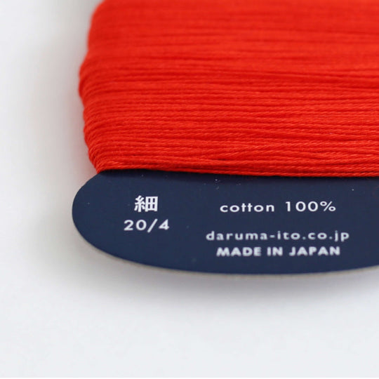 Daruma Sashiko Garn - 218 braun