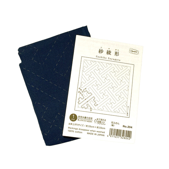 Olympus Hana Fukin Sashiko Sampler - Sayagata Deep Blue