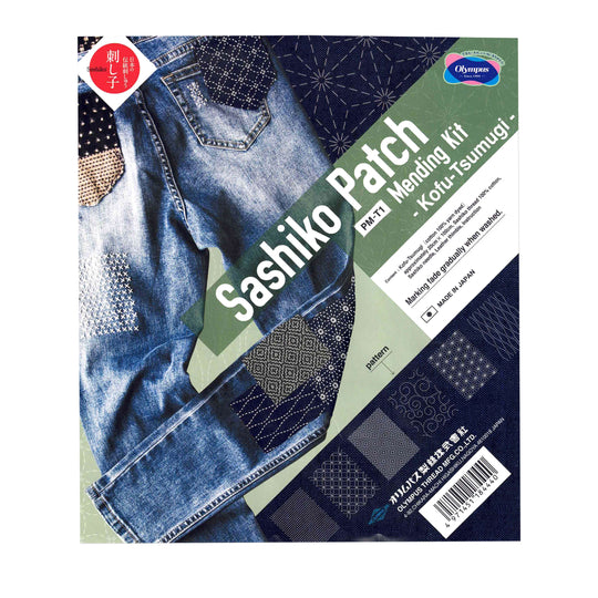 Olympus Sashiko Patch Mending Kit - Komplett Set